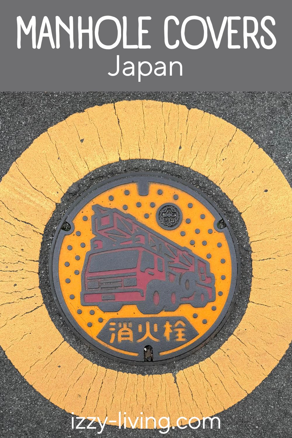 Ultimate Guide to Decorative Manhole Covers in Japan