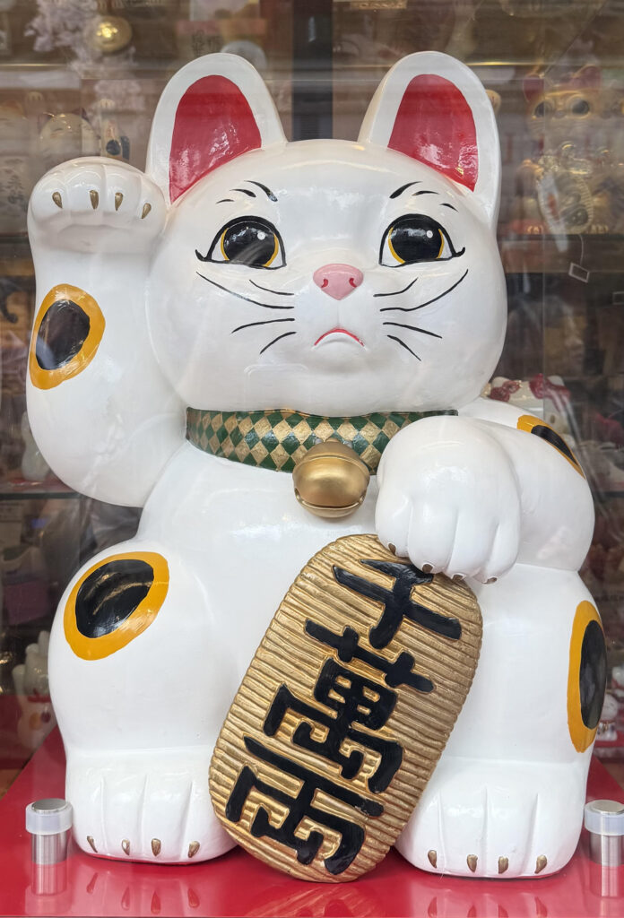 Japan lucky cat