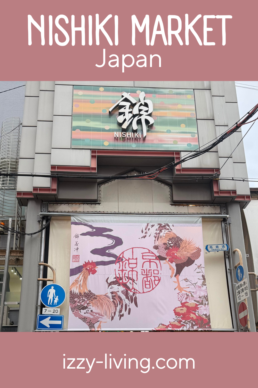 Nishiki Market Kyoto: What to Eat and Where to Shop