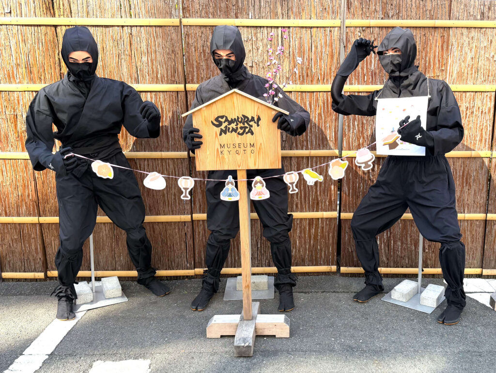 japan samuri experience